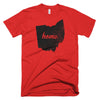 Home State Short Sleeve T-Shirt